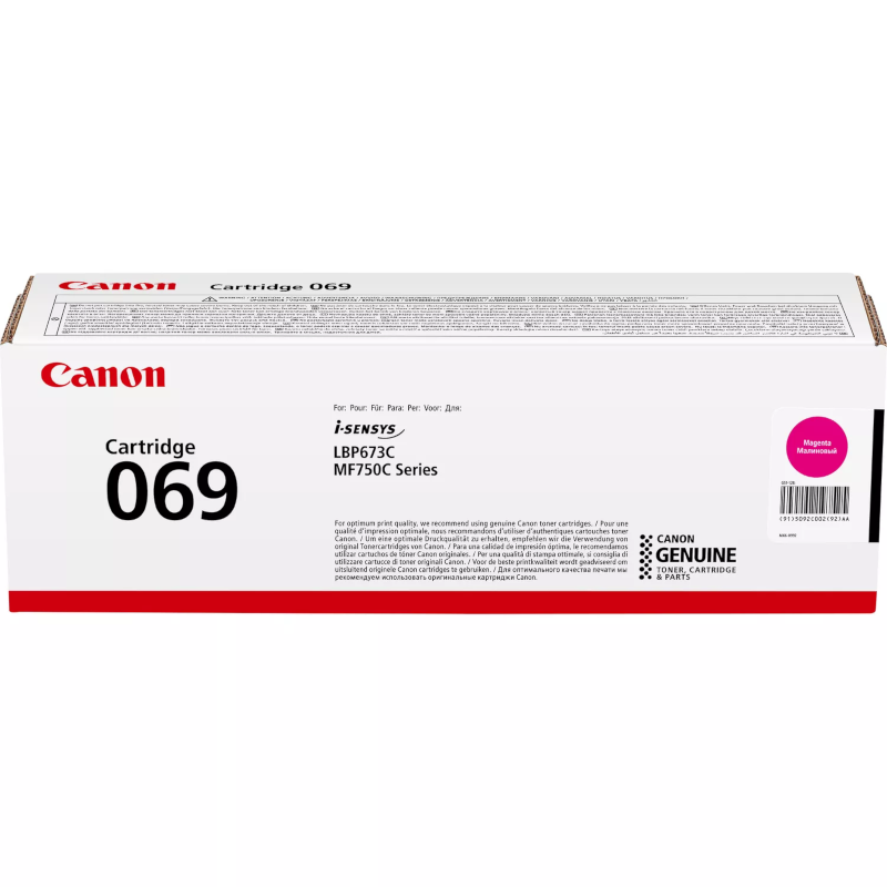Картридж Canon 069 Magenta Toner Cartridge (5092C002)